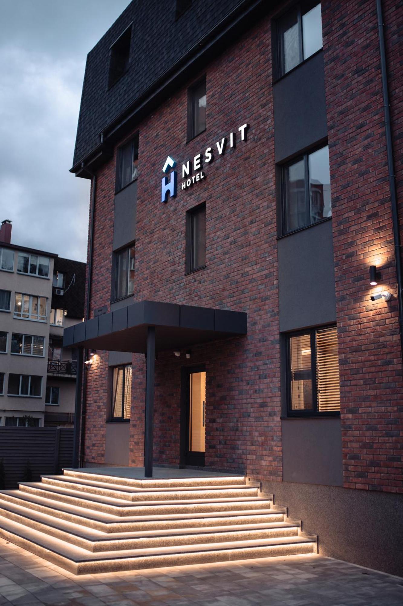 Nesvit Hotel Κίεβο Εξωτερικό φωτογραφία